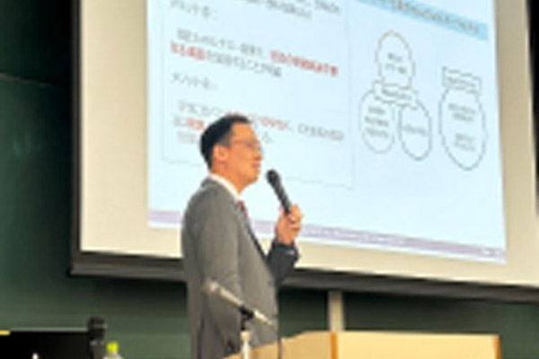 ベンチャー企業家講座